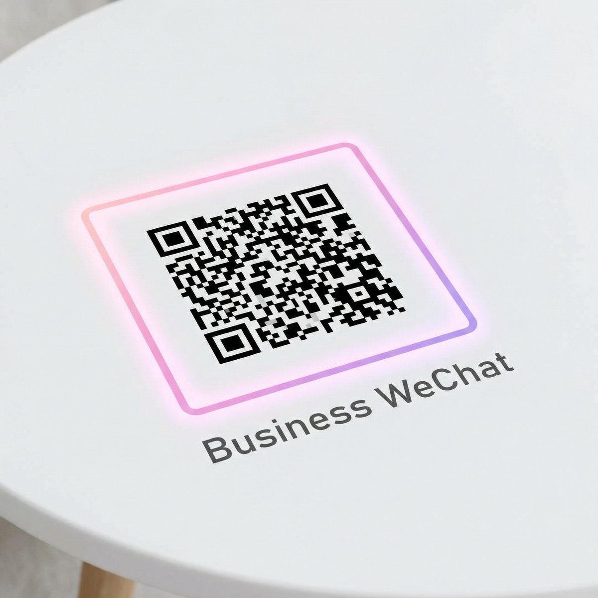 呦呦视频企业微信二维码